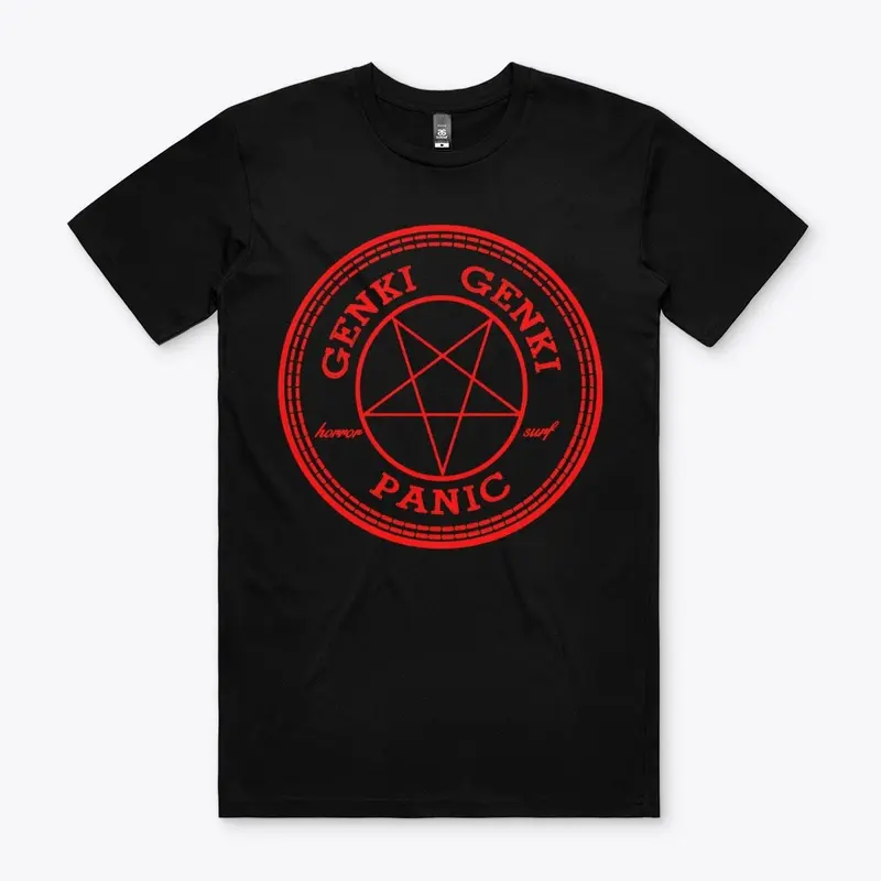 Converse Pentagram Logo red